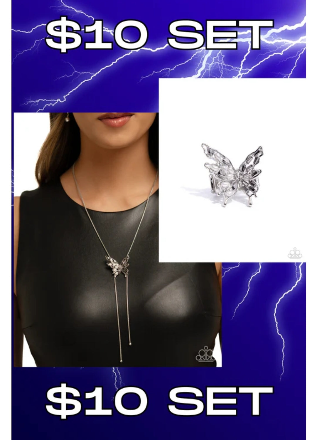 Hopeful Hierarchy Necklace & Aerial Allure Ring Paparazzi